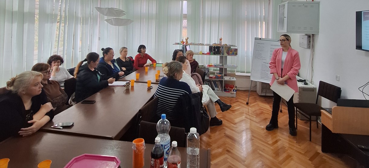 Дан породице